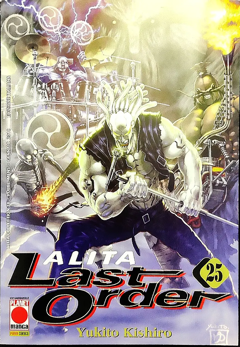 Volume cover